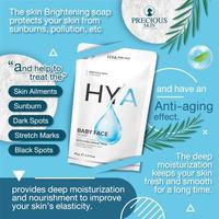 Gambar Precious Skin Hyaluronic Acid Body Brightening & Whitening Soap 80gr dari jojiindonesia undefined 4 Tokopedia