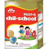 Gambar Morinaga CHIL SCHOOL 800gr - COKLAT dari makanan enaks undefined 4 Tokopedia