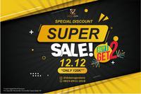 Gambar PROMO SUPER SALE DEKO DISTRIBUTION 12.12 BUY 1 GET 2 ONLY 120.000 dari Deko Distribution undefined 1 Tokopedia