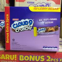 Gambar cloud 9 crunchy cokelat dari Gloria Snack_NEW undefined 1 Tokopedia