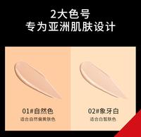 Gambar Veze BB Cream Cushion Long Lasting Makeup 15gram - #01 NATURAL dari Dj168 undefined 5 Tokopedia