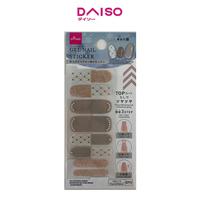 Gambar Daiso Gel nail sticker-Quilted dari Daiso Japan Official Store undefined 1 Tokopedia