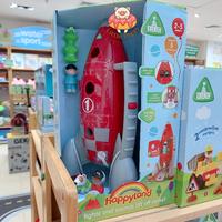 Gambar ELC Happyland light and sounds lift rocket dari LittlePiggy undefined 1 Tokopedia