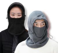 Gambar Balaclava Face mask Buff Kupluk Sarung Kepala - Hitam dari NEWCOLONY undefined 1 Tokopedia
