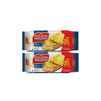 Gambar NISSIN GOLDEN MALKIST BUTTER BISKUIT CREAM MENTEGA 120 GRAM dari Aqsha mart undefined 2 Tokopedia