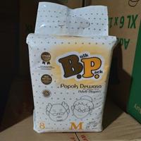 Gambar BP Popok Dewasa Adult Diaper model Perekat Orang Tua Size M, L, XL - L dari Kubo Store Tokopedia undefined 2 Tokopedia