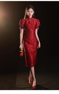 Gambar Gaun Pesta D22034 Cheongsam Merah Lengan Pendek Sangjit Dress Gown - XXL dari ChristianTungOfficial undefined 1 Tokopedia