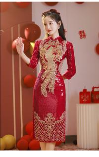 Gambar Gaun Pesta D22030 Cheongsam Merah Mermaid Sangjit Dress Gown - Panjang, Custom Size dari ChristianTungOfficial undefined 1 Tokopedia