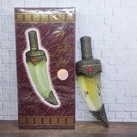 Gambar Minyak Wangi Alkhanjar Oud Botol Pedang Al Khanjar Original Arab Saudi dari Zacky Hosny Store undefined 2 Tokopedia