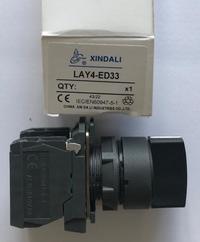Gambar selector switch 3 posisi Stay Put N/O + N/O dari Toko Multi Proses Kontrol undefined 3 Tokopedia