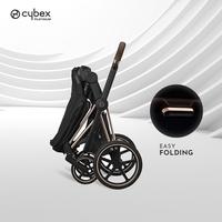 Gambar Stroller Kereta Dorong Bayi Cybex Priam Platinum Rose Gold OriginalNew dari LemariAnakku undefined 5 Tokopedia