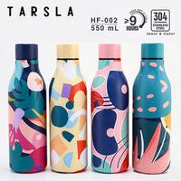 Gambar Tarsla Botol Thermos HF-002 Vacuum Flask Tumbler Stainless Steel 550 ML - Motif Vintage - Grey dari TARSLA OFFICIAL undefined 1 Tokopedia
