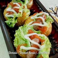 Gambar Donat Sosis (Donsis) 1 box mika isi 4 pcs, @7500/pc dari pempek Uni Devi undefined 1 Tokopedia