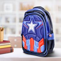 Gambar Tas Ransel Anak Sekolah SD Laki-Laki / Tas Anak Captain America dari Sultan Sleman undefined 1 Tokopedia