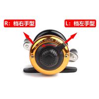 Gambar Pulline Ac100 Series Mini Reel Pancing Fishing Reel 3.01 Gear Ratio 50 dari Cotasho undefined 4 Tokopedia