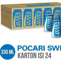 Gambar Pocari sweat 330ml isi 24 kaleng Ready dari cemilan chiechie undefined 1 Tokopedia