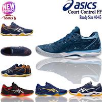 Gambar Sepatu Tennis Pria Court Control FF / Sepatu Tenis Lapangan Pria / - Navi Orange, 44 dari alesaatore undefined 1 Tokopedia