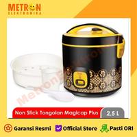 Gambar COSMOS CRJ 5508 BC MAGIC COM 2,5 LITER 3 IN 1 + TONGOLAN / CRJ5508BC dari Metron Elektronika undefined 2 Tokopedia