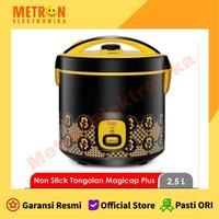 Gambar COSMOS CRJ 5508 BC MAGIC COM 2,5 LITER 3 IN 1 + TONGOLAN / CRJ5508BC dari Metron Elektronika undefined 1 Tokopedia
