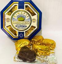 Gambar Kurma Lapis Coklat Binafif 160 gram dari Alfata Shooop undefined 3 Tokopedia