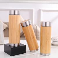 Gambar Botol Termos Air Stainless Steel Bambu Tumbler 450ml Termos Bambu HN95 - Bambu Led dari CetakTumbler undefined 1 Tokopedia