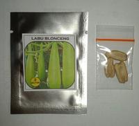 Gambar Benih Eceran Labu Blonceng/Labu Air isi 3 Butir dari IRZ SHOP1 undefined 3 Tokopedia