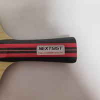 Gambar Bat Pingpong Nextsist terbaik plus karet KTL lengkap Set dari Asta Sport Donic Store undefined 3 Tokopedia