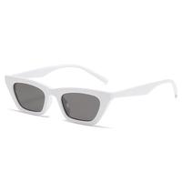 Gambar kacamata cat eye segitiga sunglasses gaya korean hits - Hitam dari Infiks Invision undefined 3 Tokopedia
