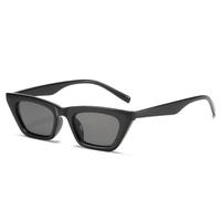 Gambar kacamata cat eye segitiga sunglasses gaya korean hits - Hitam dari Infiks Invision undefined 1 Tokopedia