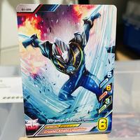 Gambar Orb Knight Liquidator - Ultraman Fusion Fight R/B RB versi 1 kartu dari Tokutoys ori undefined 1 Tokopedia