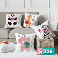 Gambar Sarung bantal sofa kursi S226 halus ukuran 40x40/30x30 Kartun hewan - S226A, 40x40 dari RUMAH CANTIK SOFIA undefined 1 Tokopedia