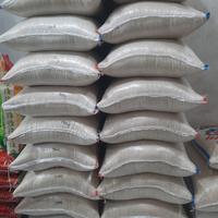 Gambar BERAS MEDIUM 50 L PULEN SEDANG dari Agen Beras Raziquna undefined 1 Tokopedia