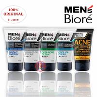 Gambar BIORE Mens Facial Foam 100ml/Face Wash/Sabun Wajah Pria ORIGINAL - ANTI BACTERIOR, 100ML dari EF STORE BEAUTY undefined 1 Tokopedia