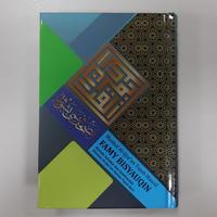 Gambar Mushaf Al-Qur'an Fami Bisyauqin Hijau/ Hafalan / Terjemahan / Kecil A6 dari Warunge Fatahillah undefined 1 Tokopedia