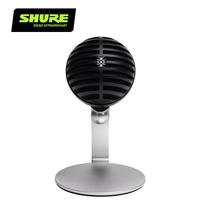 Gambar SHURE MV5C-USB Home Office Microphone dari Goshen Swara Official undefined 2 Tokopedia