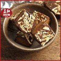Gambar CHENG WOH NATURAL BROWN SUGAR CUBE - GINGER dari Yentan888_NEW undefined 1 Tokopedia