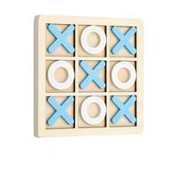 Gambar Mainan Edukasi Catur Tic Tac Toe / Board Game Puzzle Catur Anak - PUTIH-ORANGE dari GOBER HOUSE88 undefined 5 Tokopedia