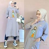 Gambar CECIL LONG TUNIK BAHAN KAOS KATUN COMBED 24s GAMIS MIDI DRESS WANITA - MOCCA, M dari Baju Hijab Muslim undefined 1 Tokopedia