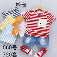 Gambar Baju Setelan Jeans Anak Laki Laki 14Tahun Atasan Lengan Pendek Stelan - Sp6, Grosir 4pcs dari Toko Mentari Berkah undefined 5 Tokopedia