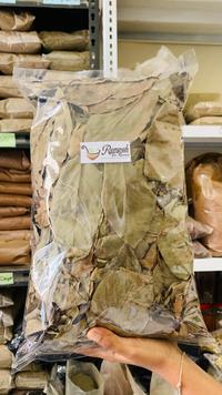Gambar Daun Alpukat Kering Super 1 Kg Rempah Bu Risma - 1000 GRAM dari Rempah Bu Risma undefined 1 Tokopedia