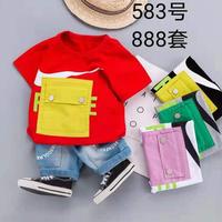 Gambar Baju Setelan Jeans Anak Laki Laki 14Tahun Atasan Lengan Pendek Stelan - Sp6, Grosir 4pcs dari Toko Mentari Berkah undefined 4 Tokopedia