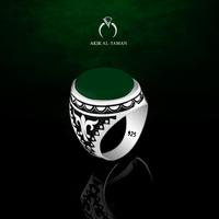 Gambar Cincin Batu akik Yaman Ahdhor dengan Ring Perak Original Yemen AKM09G - Size 6 dari AKIK ALYAMAN undefined 2 Tokopedia