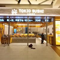 Gambar huruf timbul tokio sushi dari neon box batavia.adv undefined 5 Tokopedia