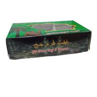 Gambar Box/Kotak Oleh-oleh Haji/Umroh dari Griya Tazkiya undefined 3 Tokopedia