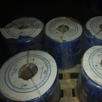Gambar Selang Air Irigasi Sunny Hose 10 inchi Selang Buang Tremi Lipat Pompa dari JAYAMEGATEKNIK. undefined 2 Tokopedia