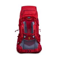 Gambar Tas Keril Eiger Excelsior 65L Backpack Tas Gunung Carrier Hiking - Red dari CMS Store2802 undefined 3 Tokopedia