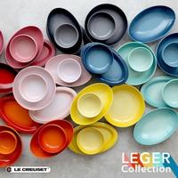 Gambar Le creuset original oval dish 23cm LEGER COLLECTION (byk warna) - CERISE dari Celiebox undefined 1 Tokopedia