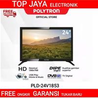 Gambar LED TV POLYTRON 24 INCH DIGITAL TV NEW SERIES - DUS dari Pabrik, Tanpa Breket dari topjaya elektronik undefined 4 Tokopedia