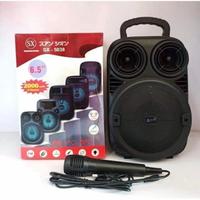 Gambar Speaker Bluetooth Karaoke KM-3381 6.5" dengan Mikrofon Gratis & Radio FM - Speaker Portable Wireless LED 3381 Plus Mic dari Maxwell's Shop Tokopedia undefined 4 Tokopedia