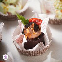 Gambar Winter Cake - Hazelnut dari DCIKA BAKERY undefined 1 Tokopedia